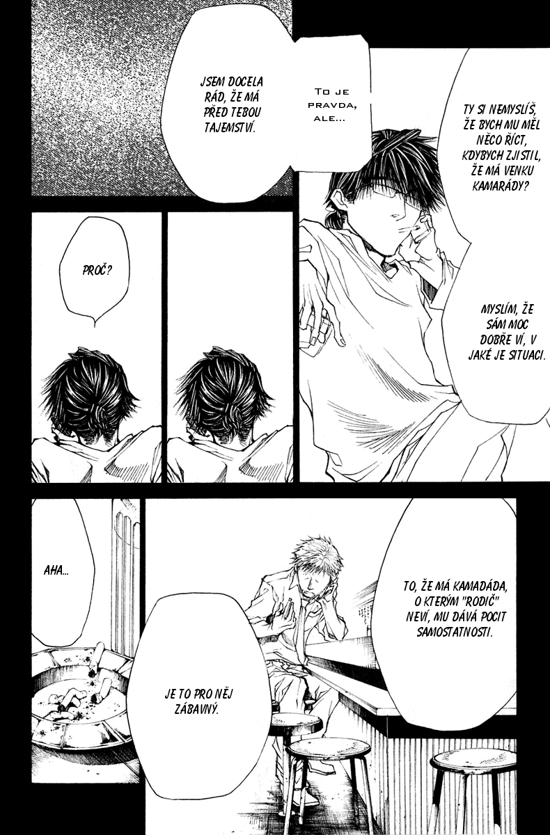 Wild Adapter v07 c45 - 04.png